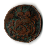 Денга 1769 год Екатерина II