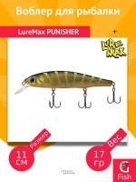 Воблер для рыбалки LureMax PUNISHER