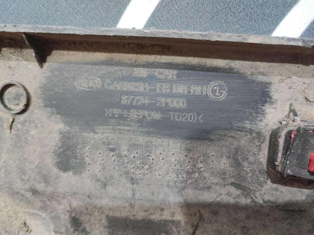 Накладка двери передней правой Kia Sorento 2 (XM) 09-20 Б/У Оригинал 877242P000