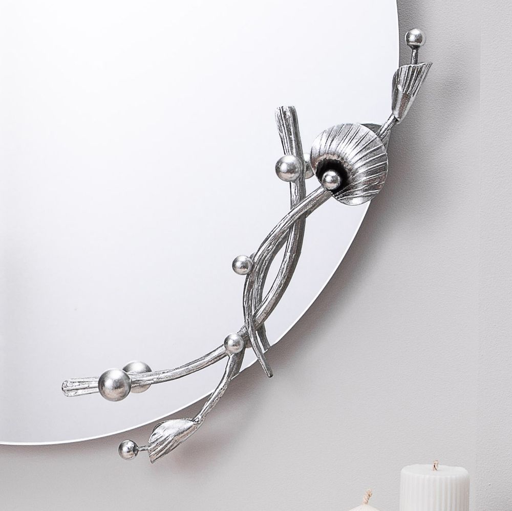 Зеркало настенное Атлантис Серебро