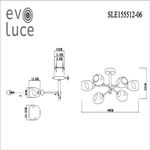 SLE155512-06 Светильник потолочный Черный, Хром/Дымчатый E14 6*40W
