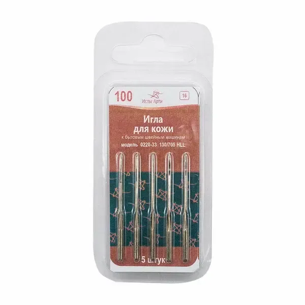 Иглы Арти 0220-33 сточенные (Версаль) №100