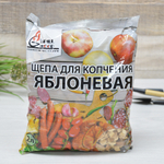 Щепа для копчения "Яблоня" 2л