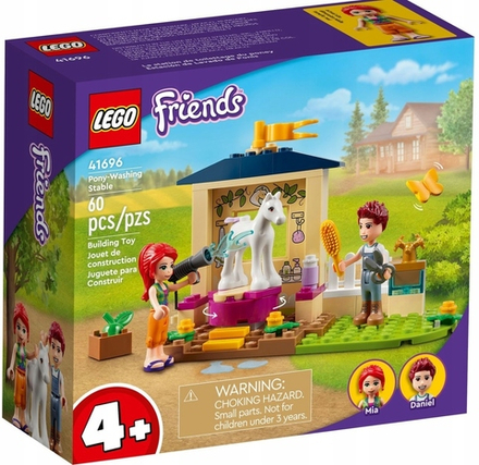 Конструктор пони LEGO Friends, купается в конюшне 41696