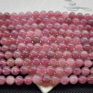 ВЕСЬ КАТАЛОГ