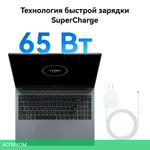 Ноутбук Huawei MateBook D 16 MCLG-X Space Gray (53014BKU)