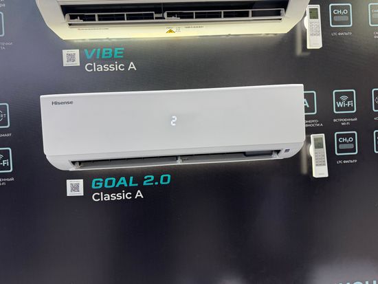 Классическая сплит-система серии GOAL 2.0 Classic A AS-07HW4RLRKJ00A (комплект)