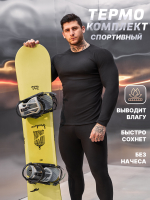 Комплект термобелья мужской Legenda Спорт с длинным рукавом черный