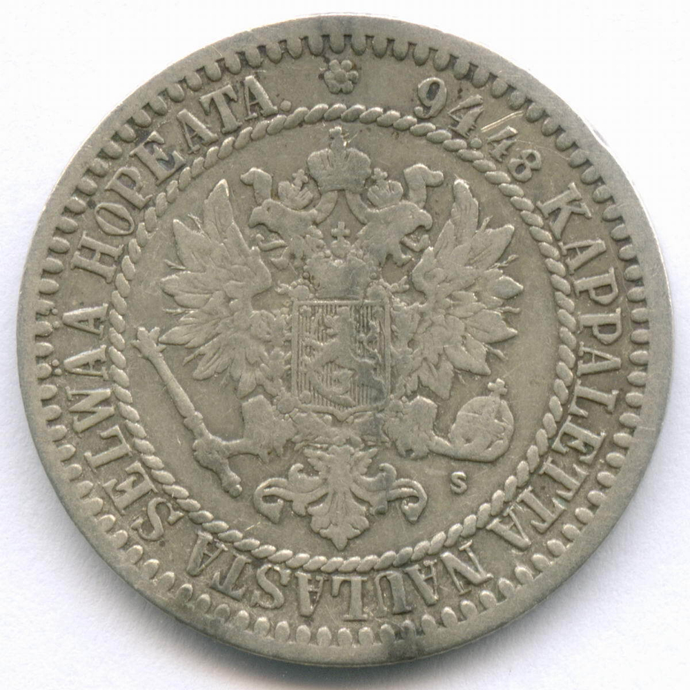 1 марка 1865 год (S). Россия для Финляндии. VF