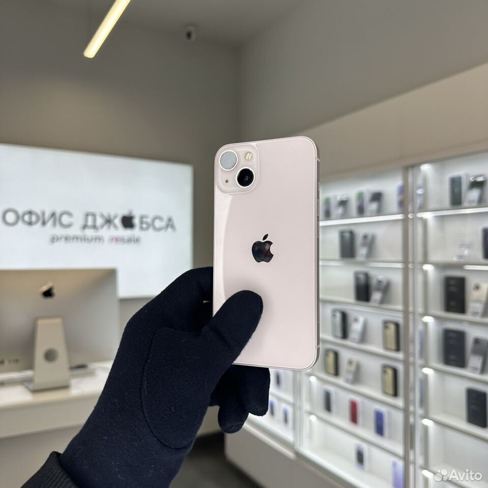 iPhone 13, 128 ГБ б/у