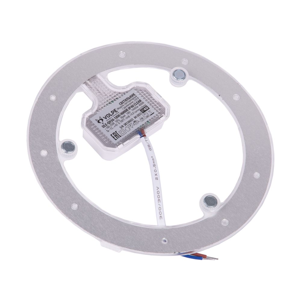ULE-Q930-18W-4000K IP40 CLEAR Светильник-модуль светодиодный с драйвером. 220В. диаметр 155мм. Белый свет 4000K. Угол 180градусов. TM Volpe