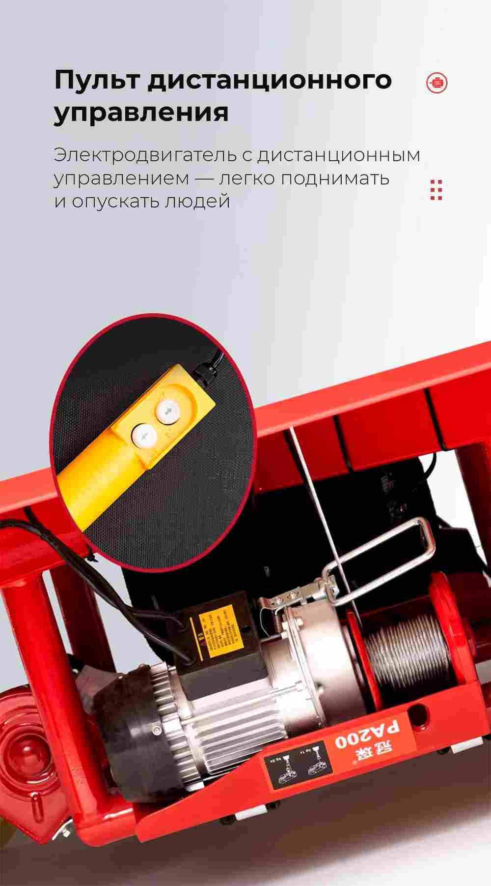 Банджи-батут «Розовый Скай-джамп», 4-местный, 6×6×4,5 м