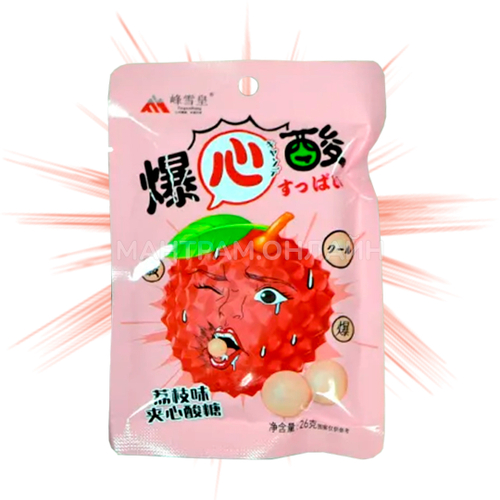 Конфеты FengxueHuang вкус Личи 26 г