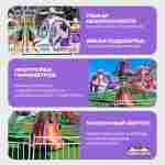 Электрическая Аттракцион карусель «Вертолётная прогулка», 5,5×5,5×3 м