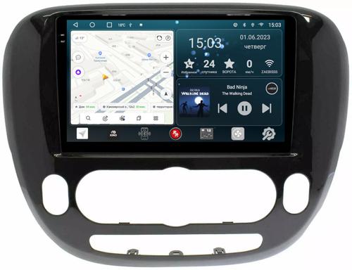 Магнитола для KIA Soul 2 2014-2019 (кондиционер, рамка глянцевая) - RedPower 044 Android 10, Быстрая, QLED+2K, CarPlay, SIM-слот