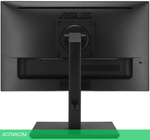 Монитор Asus VA229QSB