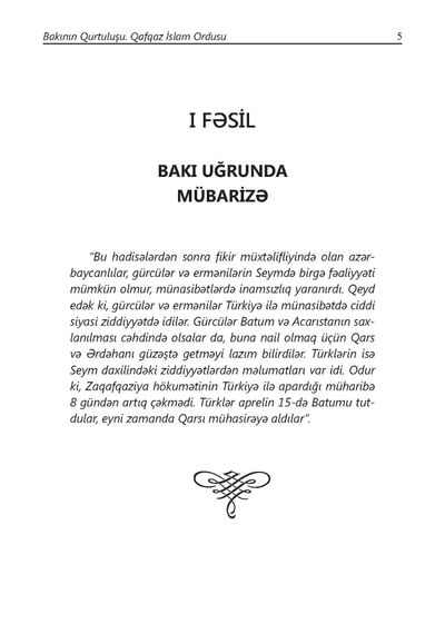Bakının qurtuluşu. Qafqaz İslam ordusu