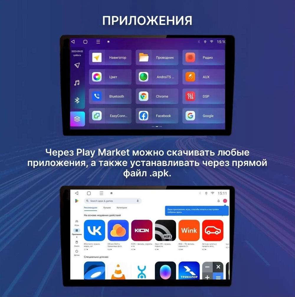 Навигационный блок для Nissan Pathfinder (R52) 2014-2017 (с сенсорным экраном) - Radiola RDL-08IT на Android 12, Carplay, 4G SIM-слот, 8/128ГБ