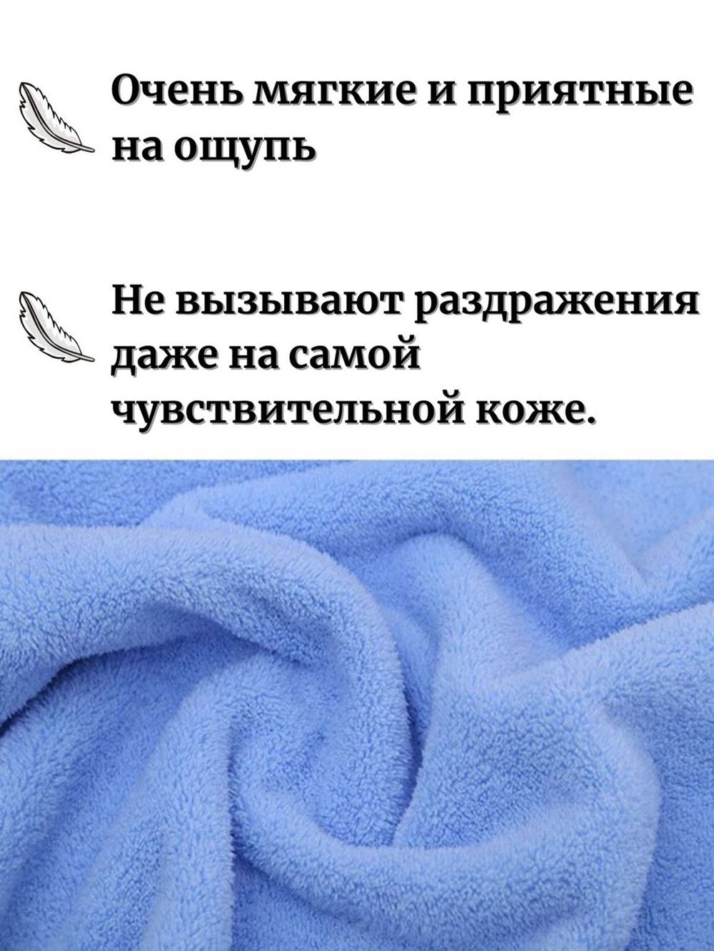 Набор полотенец 2 шт микрофибра:70*140 см+35*75 см Серые (Т50-158)