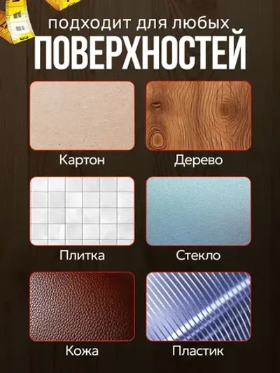 Маркер строительный 5 шт. тонкий разметочный с длинным наконечником - 5 шт. (черный, красный, зеленый, синий, белый). Маркеры строительные набор для разметки по металлу, дереву, стеклу, ткани