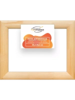 Деревянная рама 25x35 для картин на подрамнике сеч. 60x18