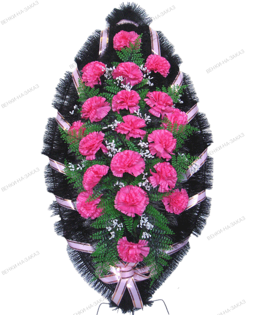 Траурный венок из искусственных цветов «Стандарт №28» (90 см)