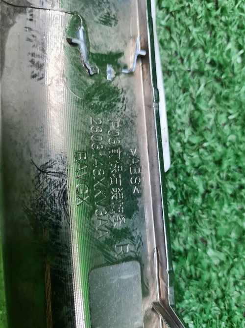 Молдинг переднего бампера правый Tank 500 (21-нв)