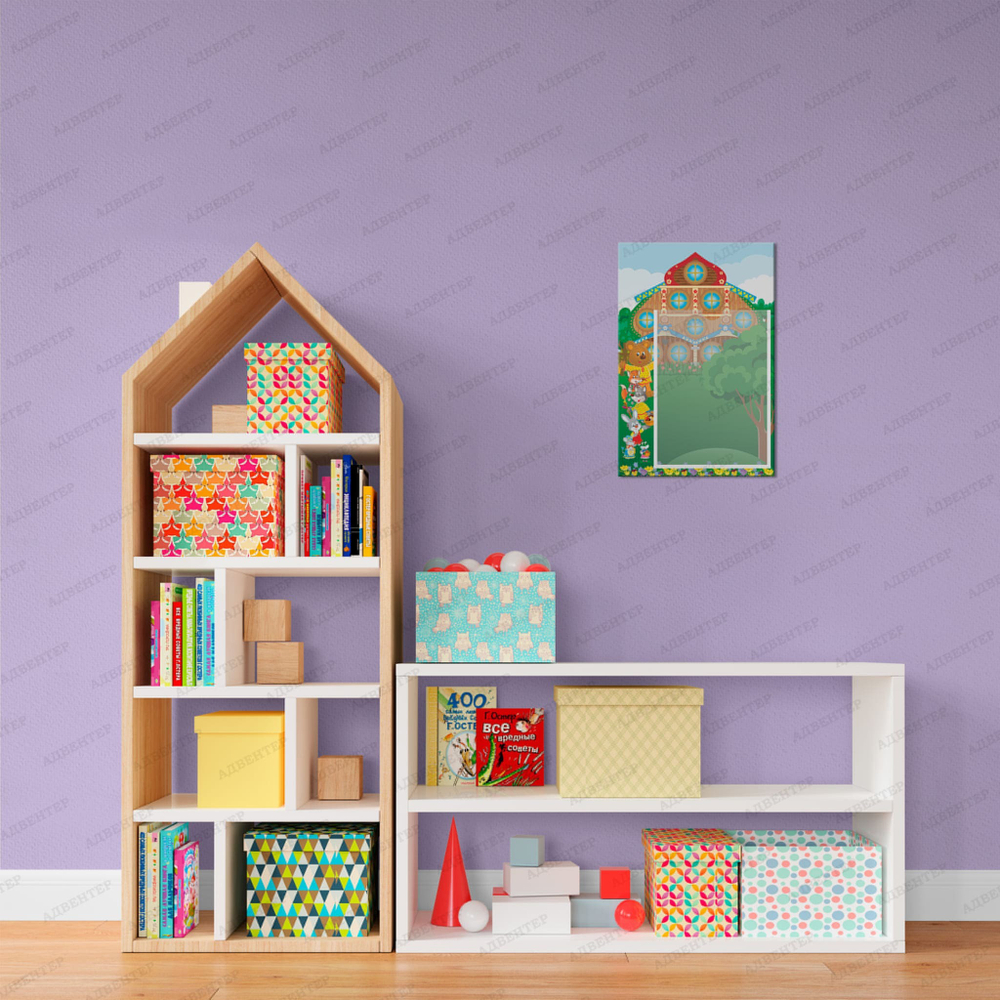 Табличка без названия с карманом А4 432