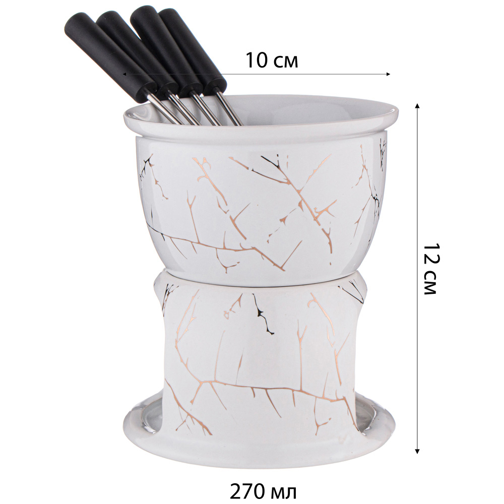 Набор для фондю коллекция "Золотой мрамор" 270мл 155-722