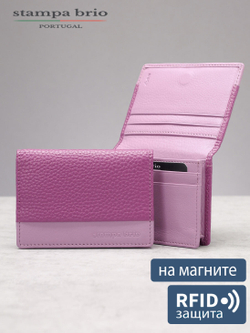 597 R - Футляр для карт с RFID защитой