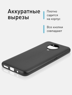Чехол ROSCO для Nokia G20;Nokia G10 оптом (арт. NK-G20-COLOURFUL-BLACK)