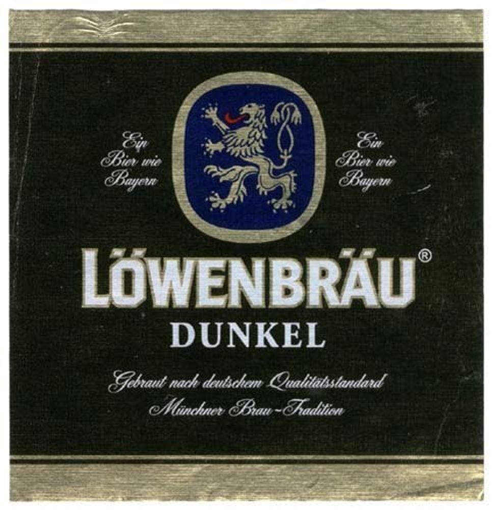 Пиво Ловенброй Дункель / Lowenbrau Dunkel 20л - кег