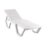 Шезлонг Атлант Белый 1840х330мм