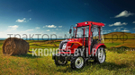 Трактор Dongfeng | Донгфенг DF-244С