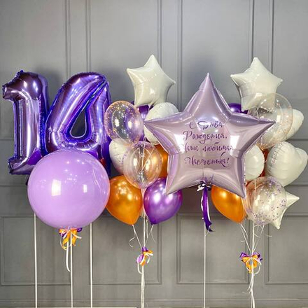 Набор воздушных шаров С Днём Рождения
