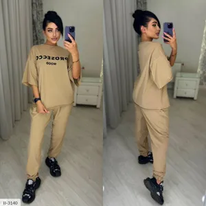 Костюм II-3134 Фабрика Моды