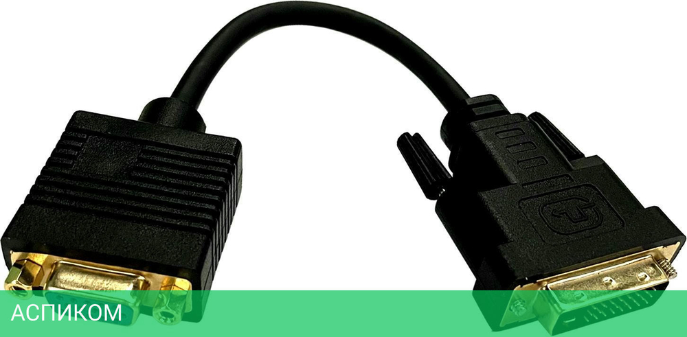 Переходник Buro BU-DVI-VGA черный