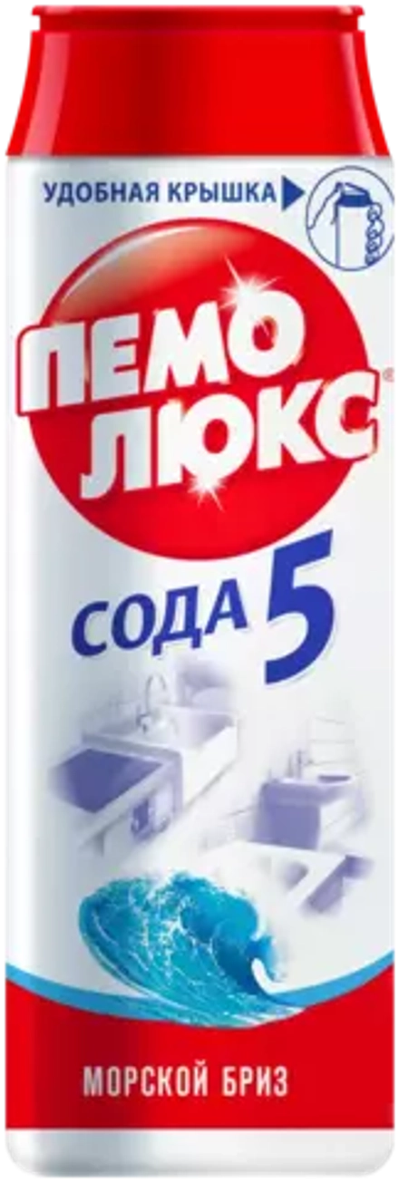 Средство чистящее Пемолюкс Морской бриз, порошок, 480г