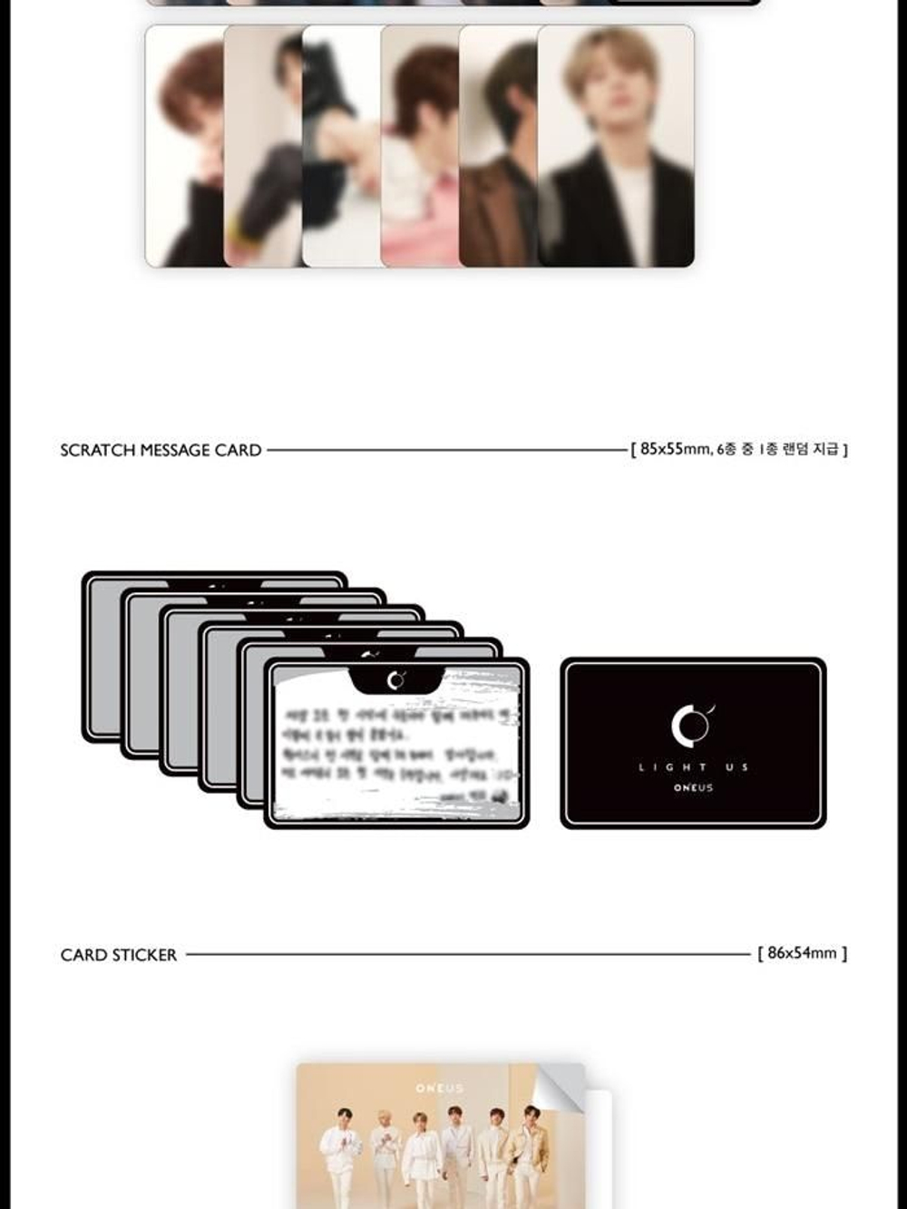 Альбом ONEUS - Light Us 1st Mini Album