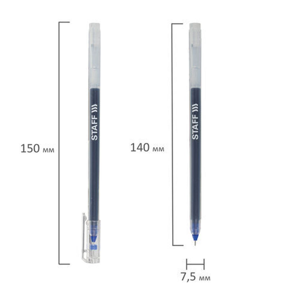 Ручка гелевая STAFF "EVERYDAY" GP-673, СИНЯЯ, длина письма 1000 м, игольчатый узел 0,5 мм, линия письма 0,35 мм, 143672