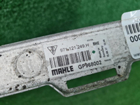 Радиатор охлаждения Porsche Panamera 2 971 (16-24)