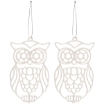 Подвеска «Мудрая сова» 10 см (набор 2 шт), белый