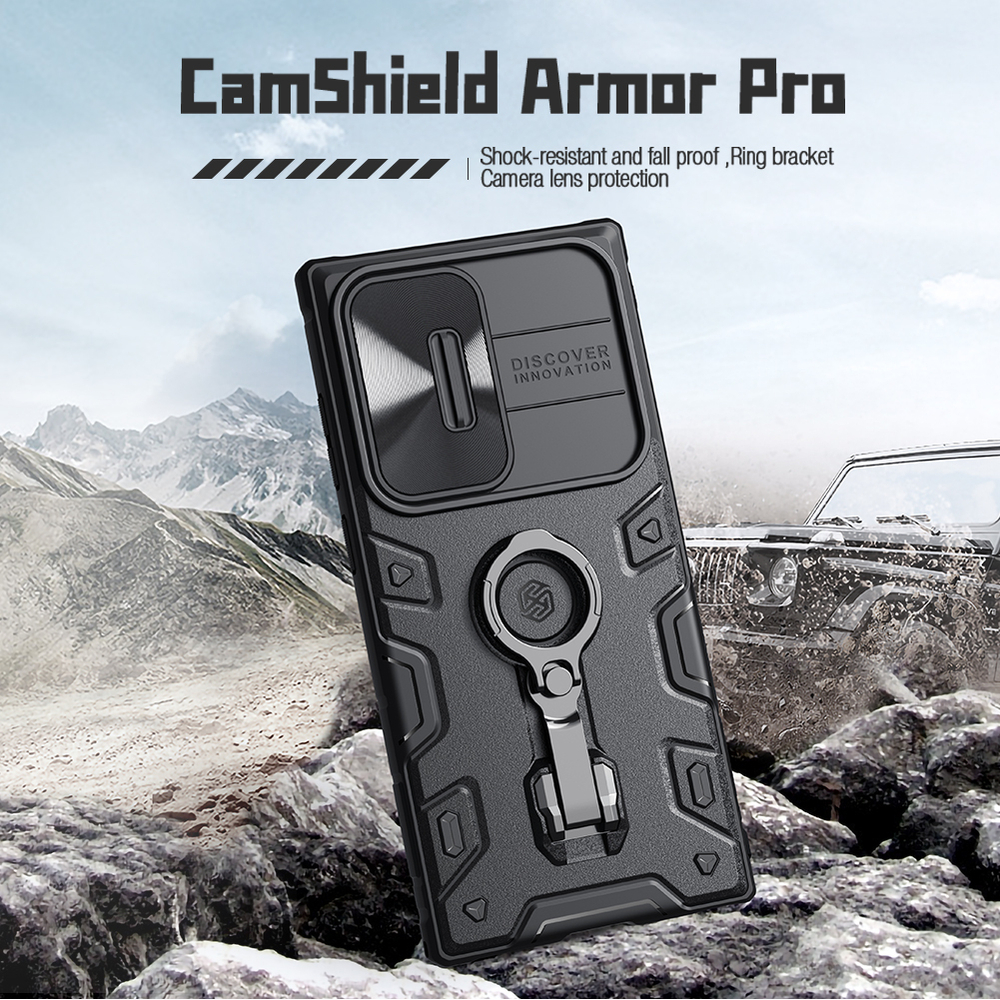 Противоударный чехол от Nillkin CamShield Armor для Samsung Galaxy S23 Ultra, с поворотным кольцом и защитной шторкой для камеры