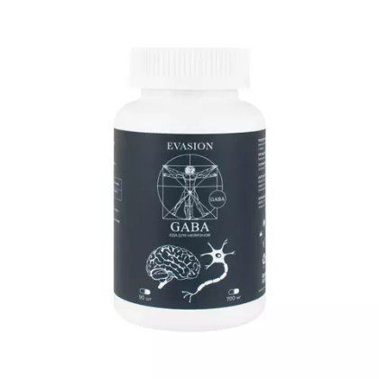 GABA для нейронов 90 капс.
