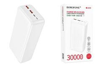 Портативный аккумулятор 30000мА BOROFONE BJ80B Белый