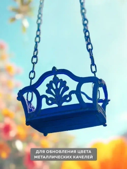 Грунт эмаль по ржавчине 3 в 1 FARBITEX, Краска по ржавчине для металла, по дереву, быстросохнущая, глянцевая, синий, 0.8 кг