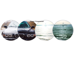 Подавление бликов Expert VM 8x 40