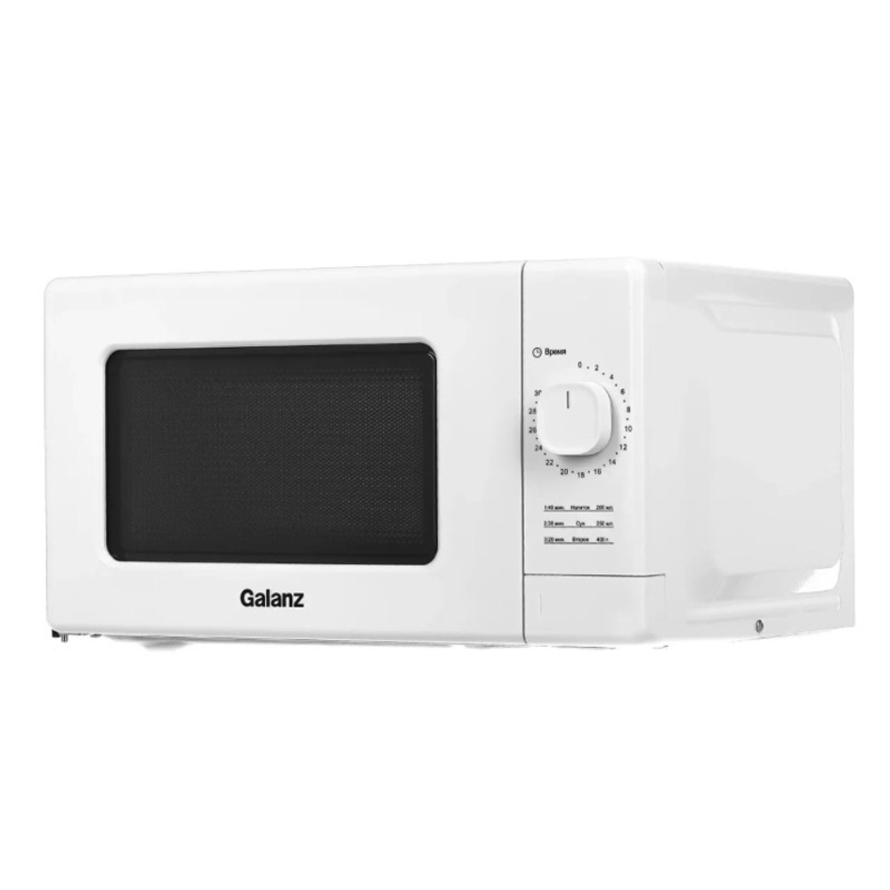 Микроволновая печь Galanz MOS-2008MW, белый