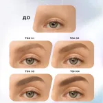 Маркер для бровей Influence Beauty Brow Robot автоматический 01