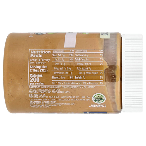 MaraNatha, Органическое арахисовое масло, сливочное, 454 г (16 унций)